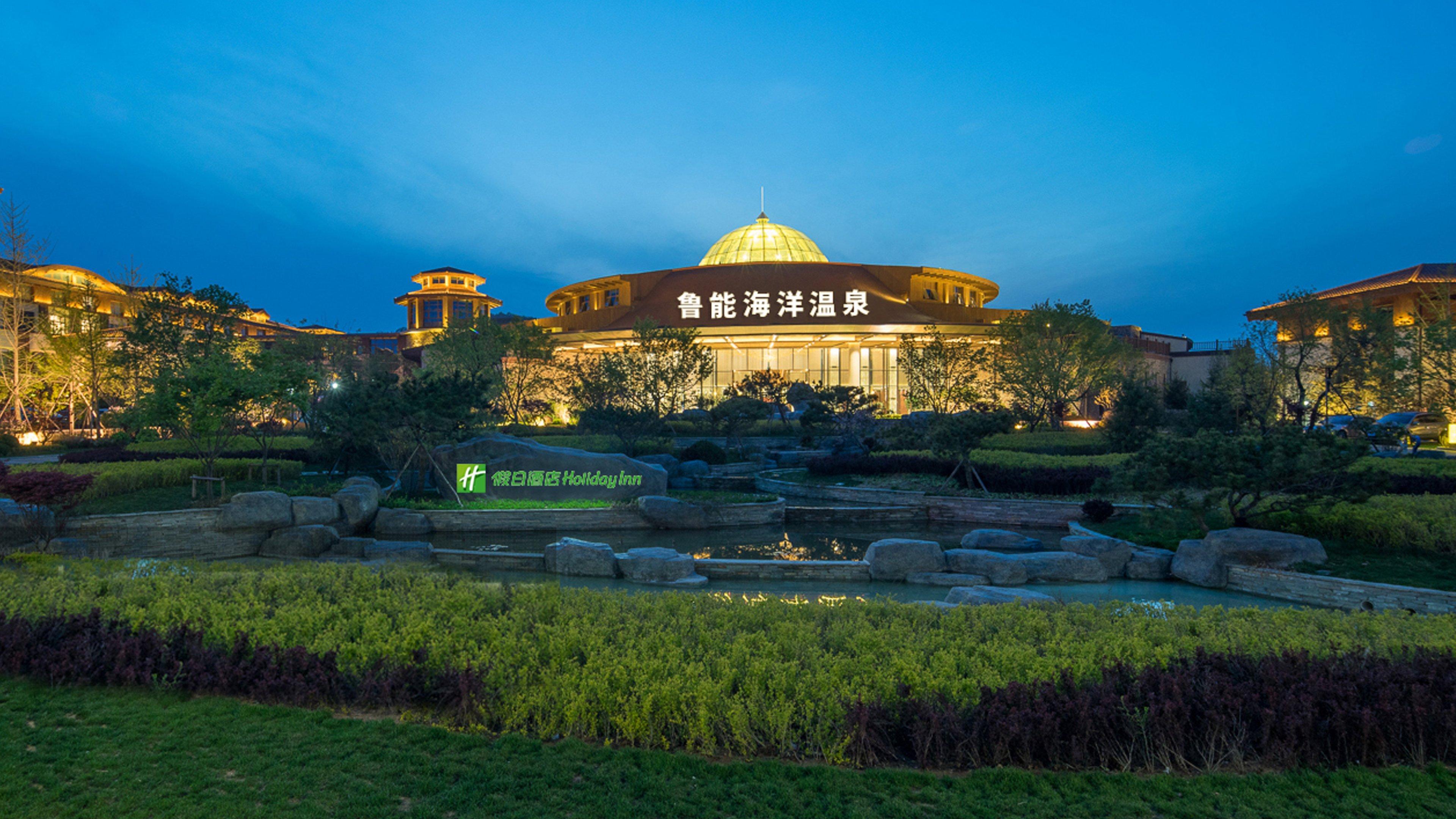 Holiday Inn Dalian Hot Spring, An Ihg Hotel Exterior photo