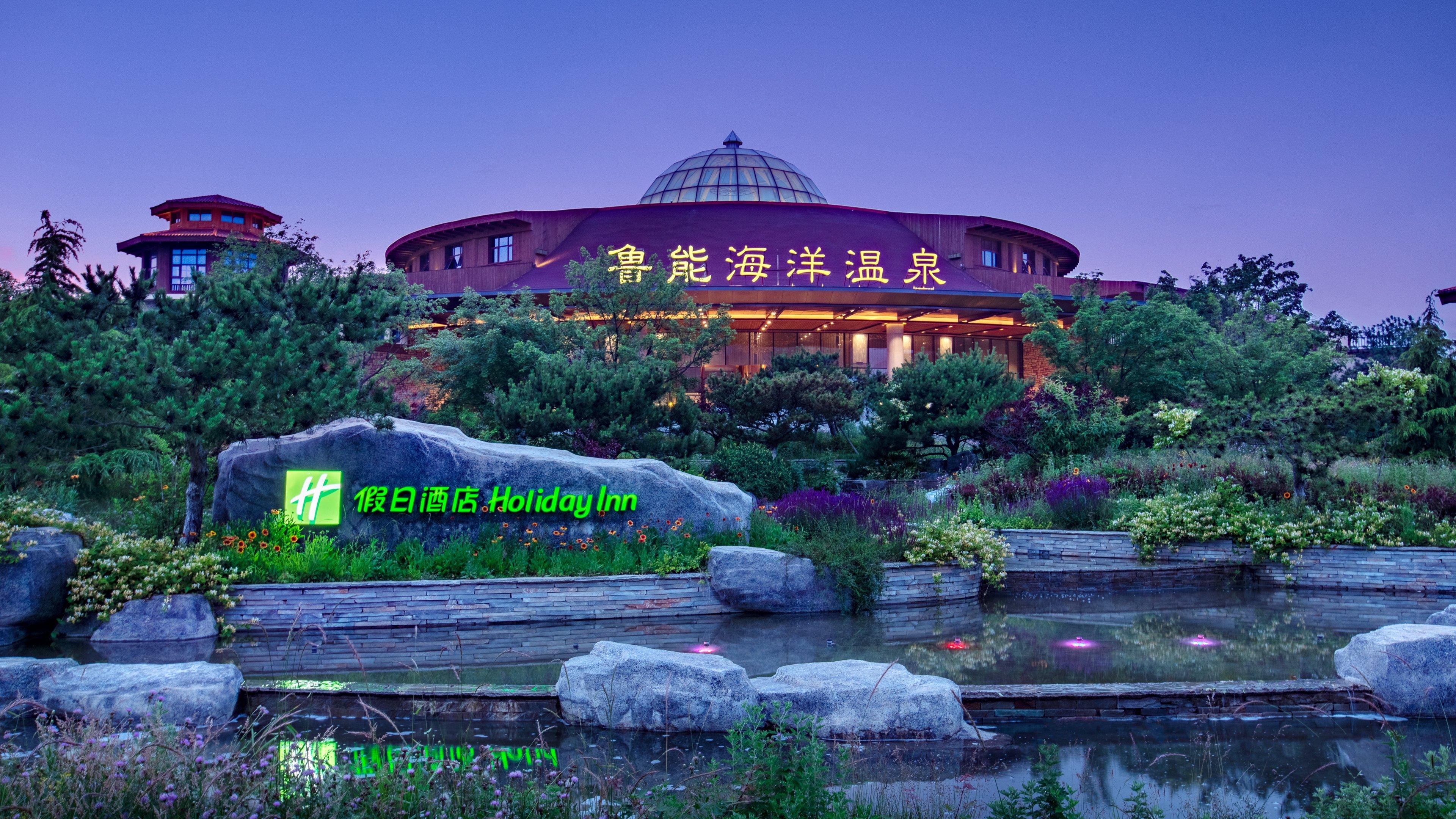 Holiday Inn Dalian Hot Spring, An Ihg Hotel Exterior photo